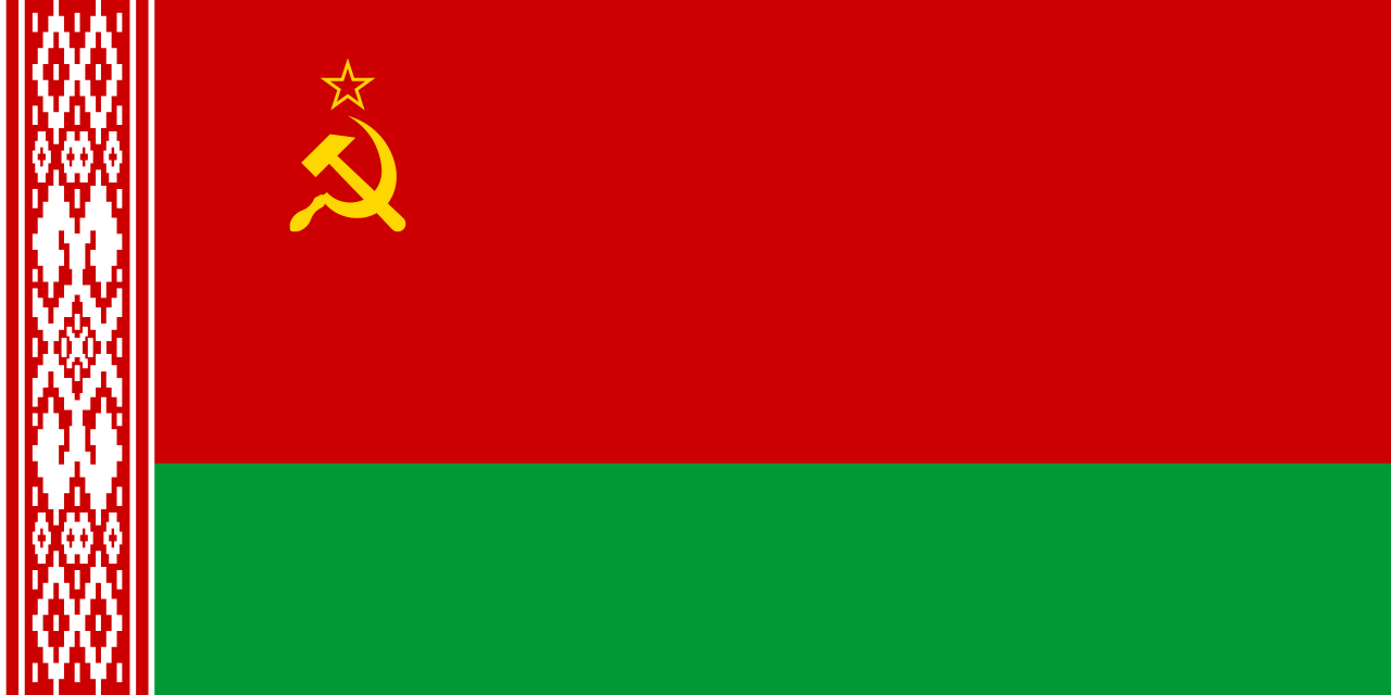russie rsfs de Russie drapeau URSS, Soviétique 40 mm (40,6 cm) Téléphone Mobile Mini en vinyle autocollants, Stickers x6