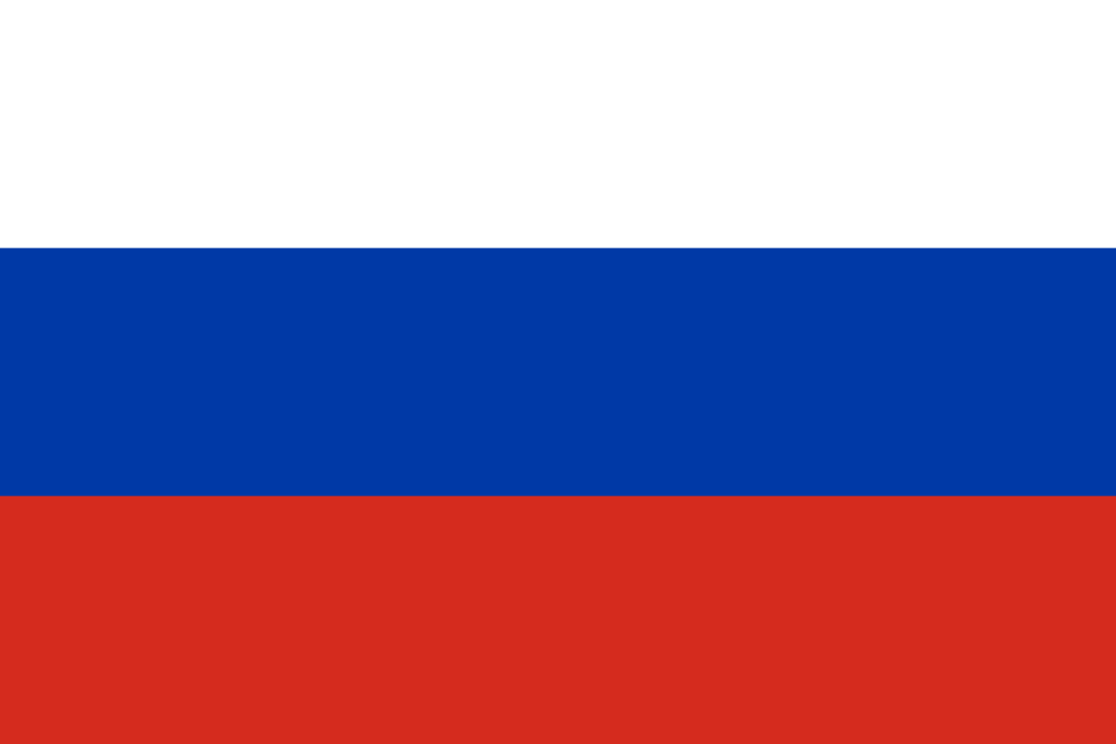 drapeau actuel federation russie